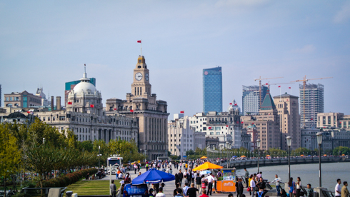 Photo of Shanghai waterfront