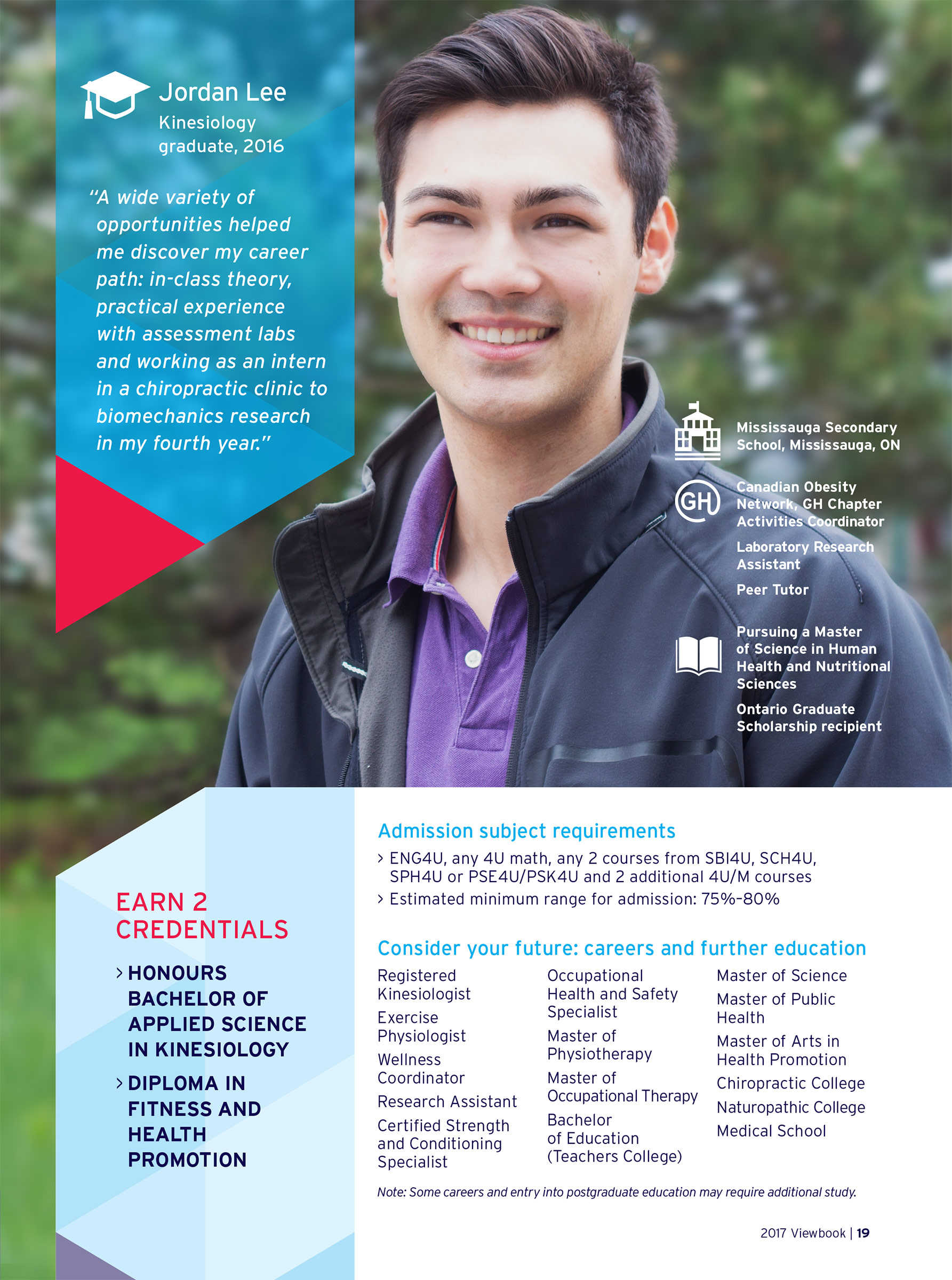 ProfileViewbook2017 Profile of Jordan in 2017 UofGH Viewbook