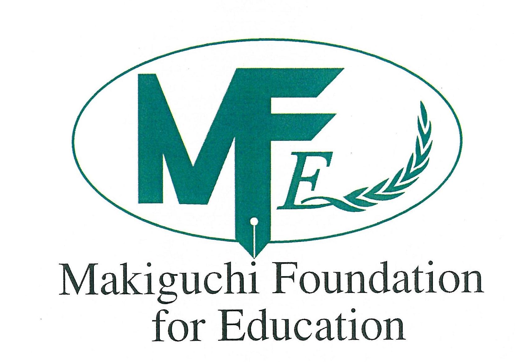 Makiguchi Foundation logo