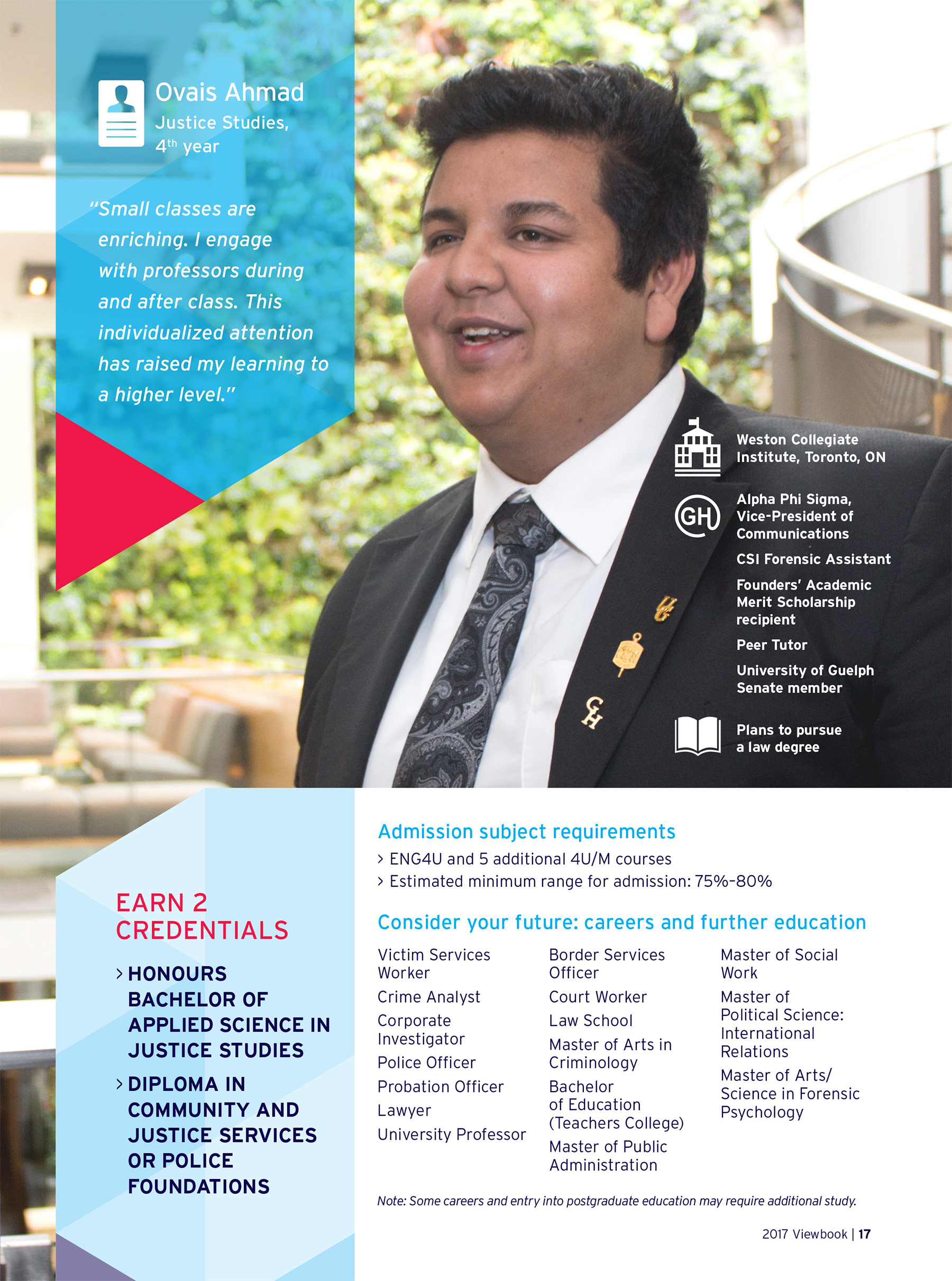 Profile of Ovais in 2017 UofGH Viewbook