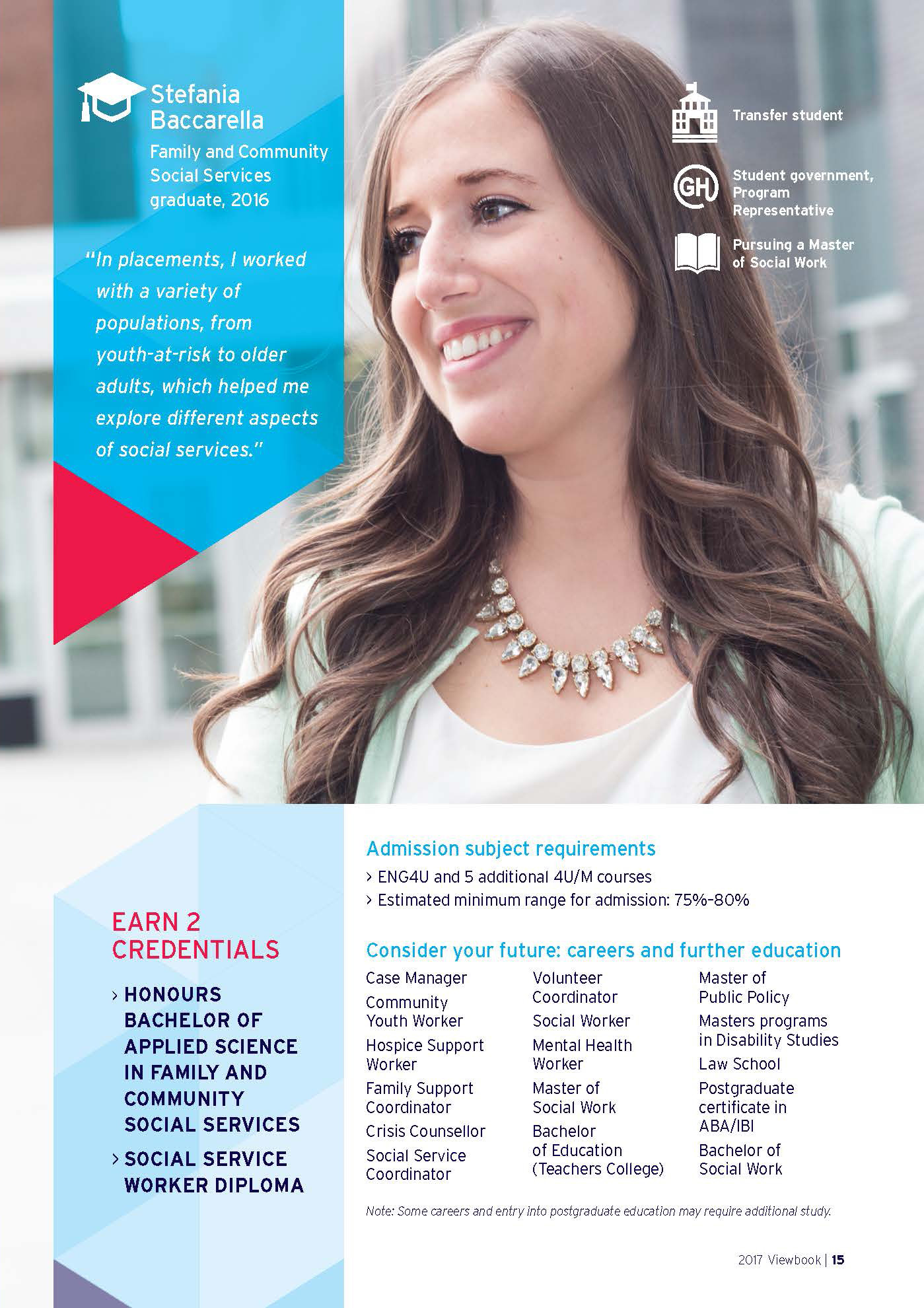ProfileViewbook2017 Profile of Stefania in 2017 UofGH Viewbook